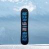 Deska snowboardowa dziecięca Nidecker 2027 Cheat Code Black Green White