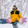 Deska snowboardowa męska Nidecker 2025 Beta White