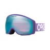 Gogle snowboardowe męskie Oakley 2025 0OO7105 blue-purple