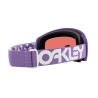 Gogle snowboardowe męskie Oakley 2025 0OO7105 blue-purple