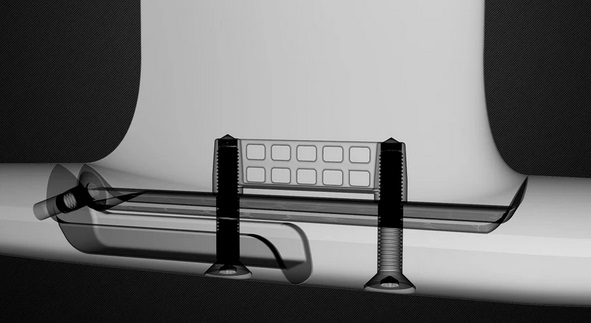 Zintegrowane wkładki